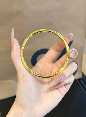 光面镀金素圈手镯实心经典百搭款闭口高级感小众百搭素圈手镯轻奢