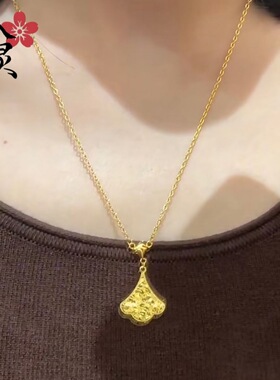 金店同款古法沙金复古碎冰冰银杏叶项链轻奢高级感小裙子锁骨链女