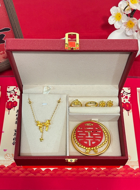 婚礼摆台订婚假五金首饰套装