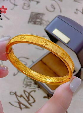 小红书同款古法沙金丝织锦四叶草拉丝卡扣手镯女款新中式百搭手饰