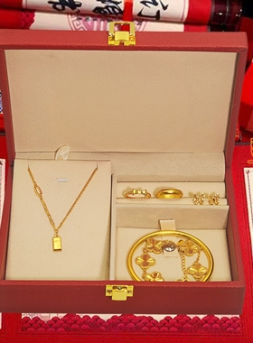 婚庆首饰结婚假五金套装订婚宴摆台订婚假三金新娘饰品假黄金摆件