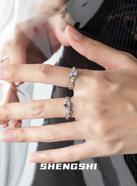 韩版ins戒指不掉色小众设计感紫色锆石肌理ins冷淡风开口指环批发