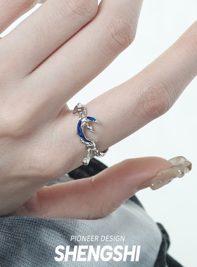 原创设计不规则蓝色月亮滴胶小众高级轻奢冷淡风指环可调节戒指女