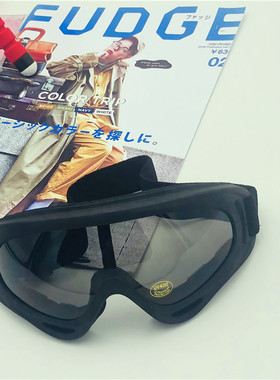 罗志祥抖音网红街拍防风太阳眼镜