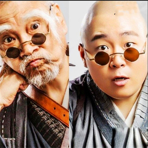 易烊千玺朱一龙超小圆形框墨镜新乌龙院郝劭文吴孟达同款太阳眼镜 - 图0