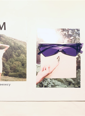 网红封帆ff同款眼镜潮果冻色连体