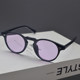 European and American retro round rice nail sunglasses with concave shape