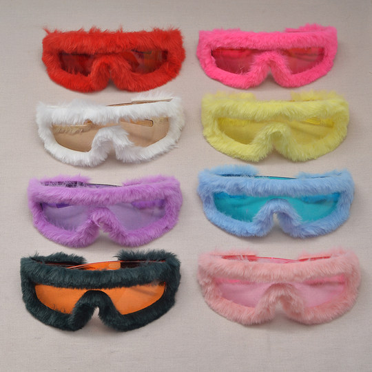 y2k千禧风未来感秋冬保暖骑行毛绒太阳眼镜男女圆脸嘻哈朋克墨镜