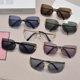UV proof square retro male and female letter sunglasses