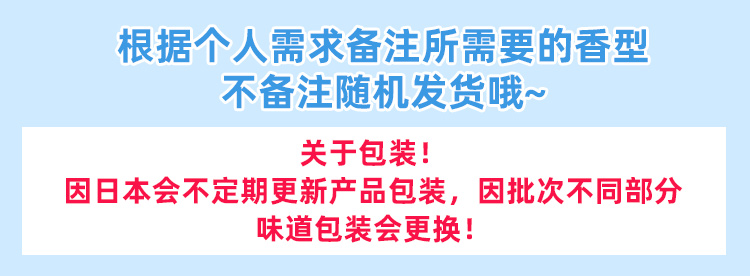 日本原装进口花王kao洗洁精餐具果蔬清洁剂去油不伤手无添加385ml - 图0