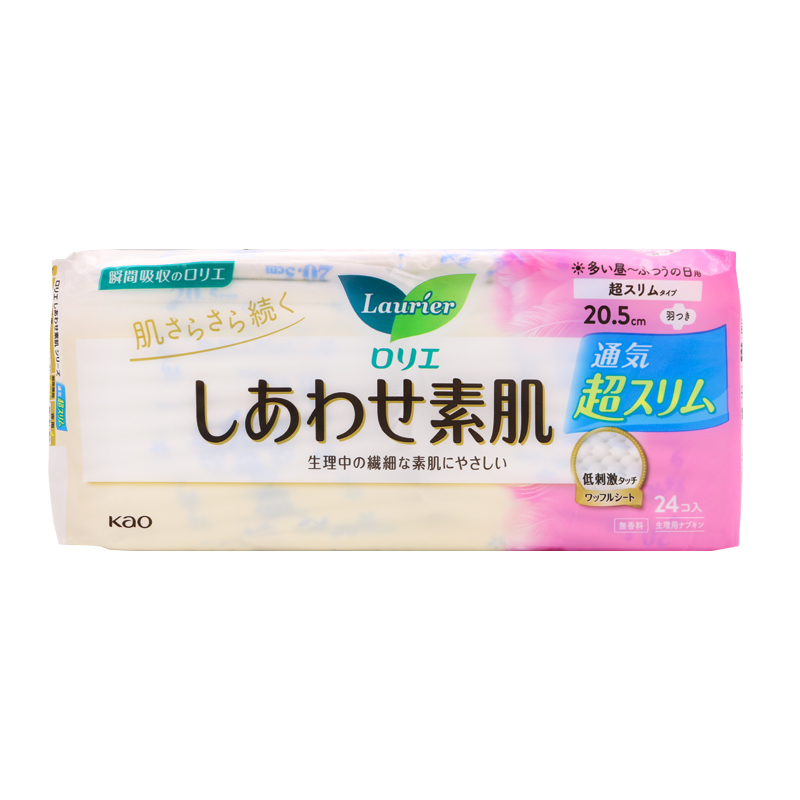 日本原装花王乐而雅F系列丝薄日用护翼卫生巾20.5cm24片无荧光剂