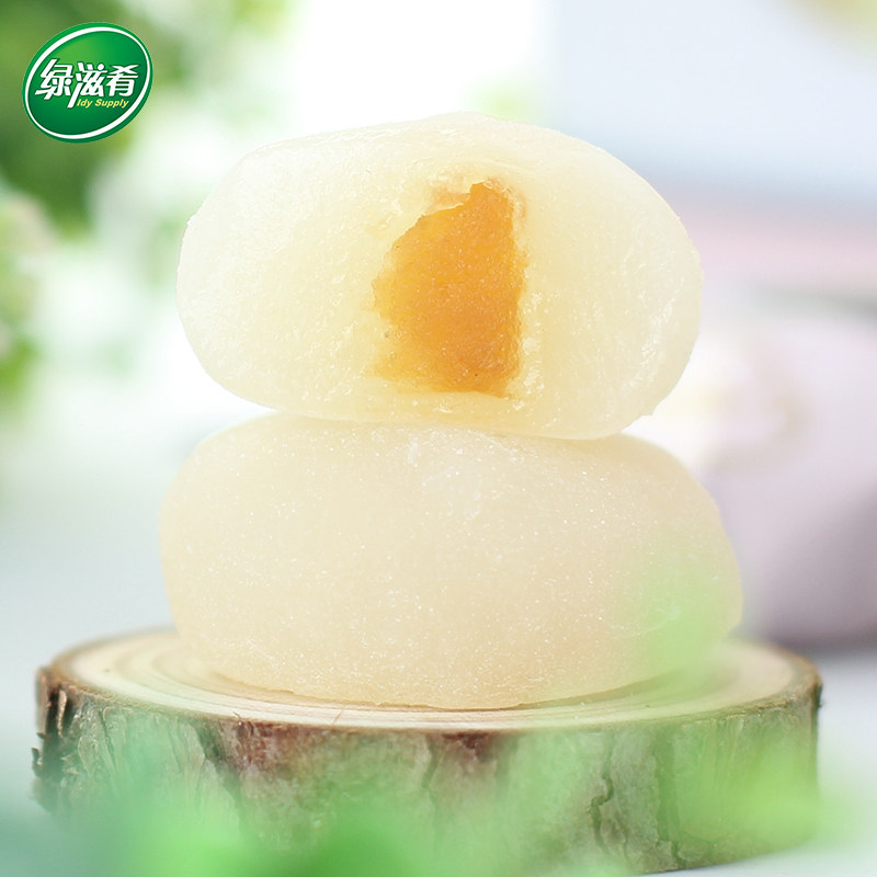 绿滋肴江西特产正宗红米糍粑芝麻糯米糍速食甜品点心零食小吃220g,淘宝优惠券,粉丝福利购,淘宝优惠卷