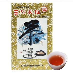 福建茶厦门茶海堤茶叶乌龙茶XT806三印水仙茶批发口粮茶便宜茶叶