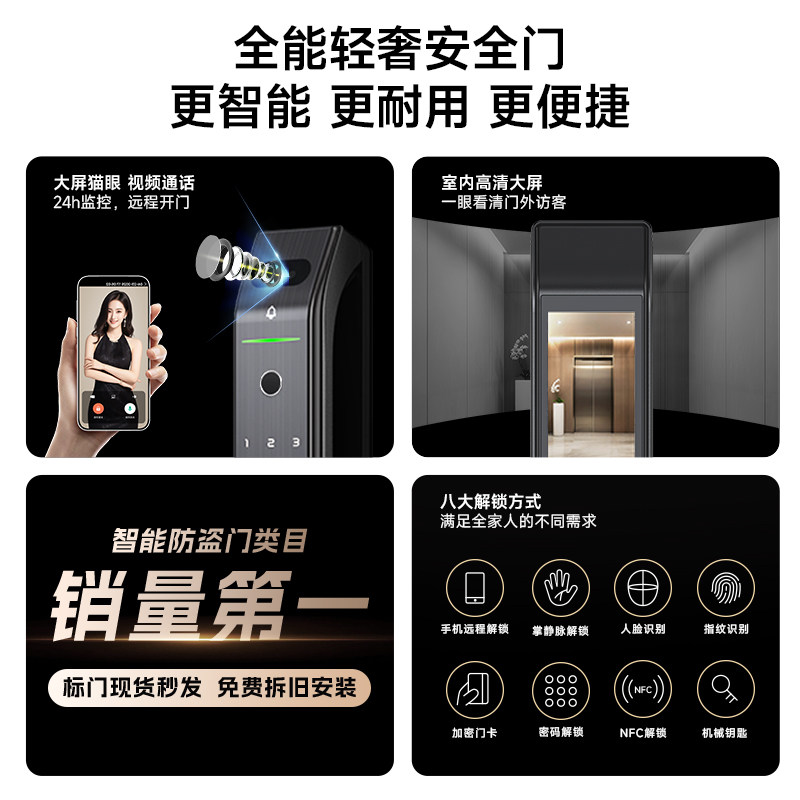 图5