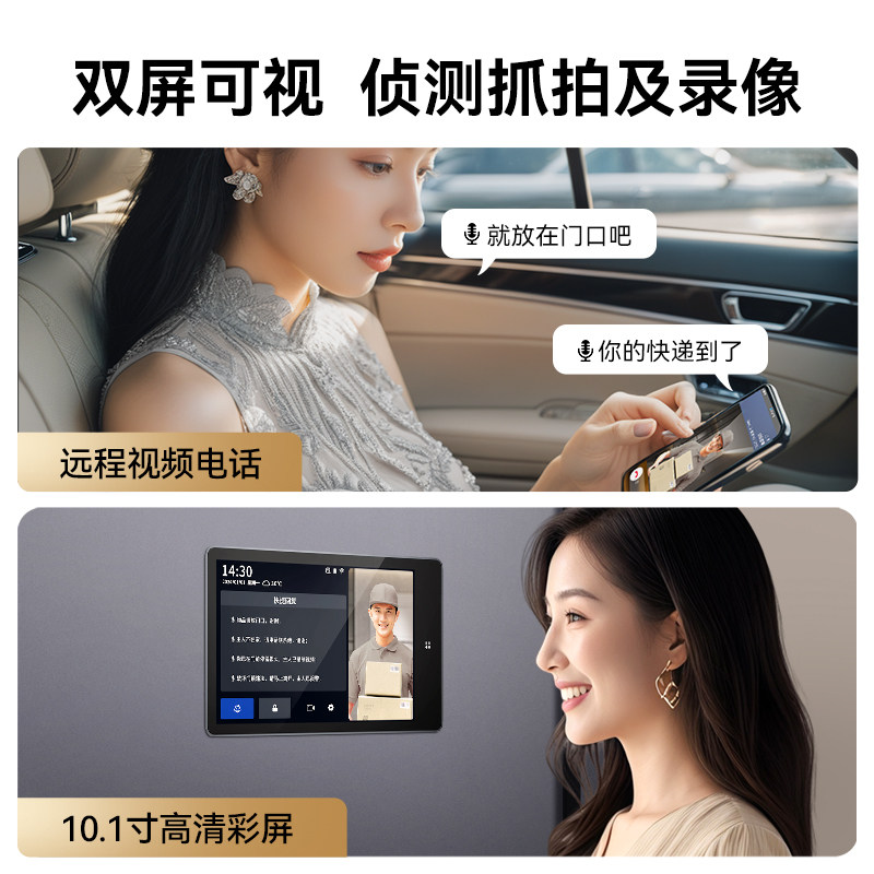 图5