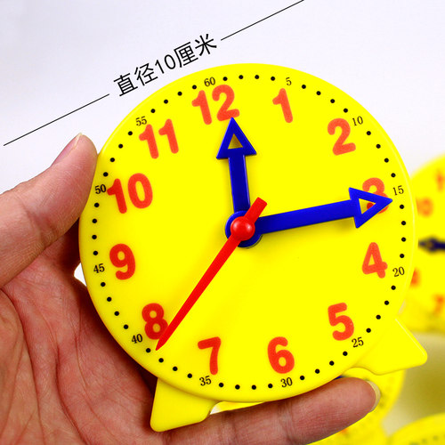 钟表模型 钟面模型 小学数学教具学具 学生用3三针12时联动手工制作时钟教学仪器一二年级幼儿认识时间 - 图0