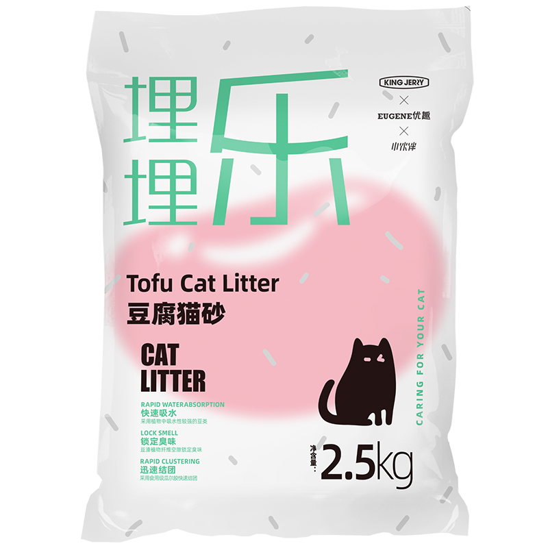 金吉瑞king jerry豆腐猫砂猫沙豆腐砂豆腐渣可冲厕所 5包装10kg - 图1