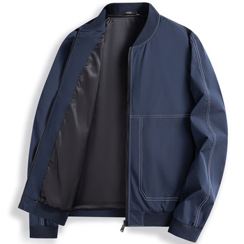 ເສື້ອເຊີດສັ້ນຜູ້ຊາຍ Romon 2024 Spring New Pilot Collar Baseball Fashionable and Versatile Casual Jacket