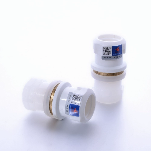 Tianyi Taurus pert ppr Подключить части тепловых труб 4 точки