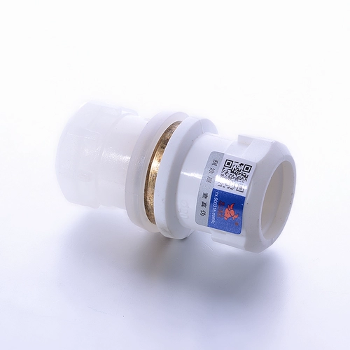 Tianyi Taurus pert ppr Подключить части тепловых труб 4 точки