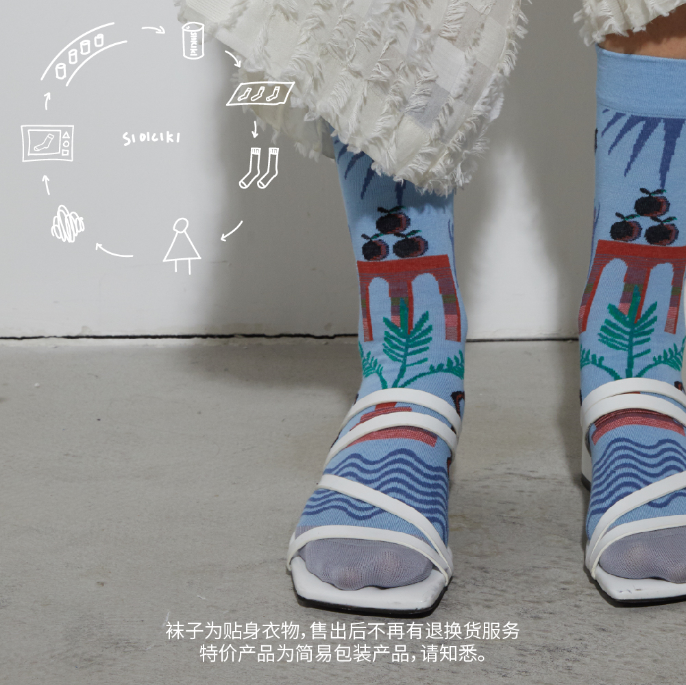 SIOICIKI 样品特价设计师潮袜ins彩色棉桑蚕丝袜子夏天文艺中筒袜 - 图1