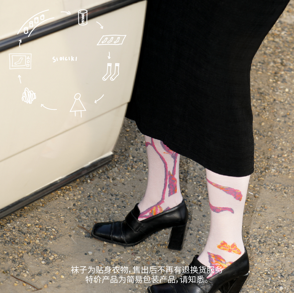 SIOICIKI 样品特价设计师潮袜ins彩色棉桑蚕丝袜子夏天文艺中筒袜 - 图2