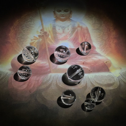 地藏王菩萨手串饰品配件灭定业真言能量水晶珠子吉祥平安配饰 - 图0