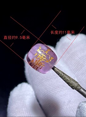 手串手链车挂钥匙扣包包新款配件