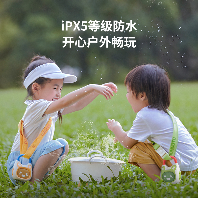 火火兔早教机儿歌播放器国学英语磨耳朵益智启蒙儿童智能故事机