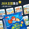 商品图