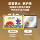 Huohuotu AI Intelligent Early Childhood Learning Tablet V12 English Picture Book Pinyin Reading 2-9 Enlightenment Learning Machine