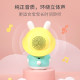 Fire Rabbit nursery rhyme player toy ການສຶກສາ