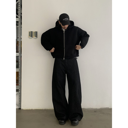 INKNOTS original color wide leg scimitar jeans