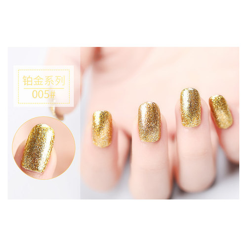 美甲闪耀银箔胶金银铂金胶超闪亮片胶显白持久可卸光疗环保甲油胶 - 图2