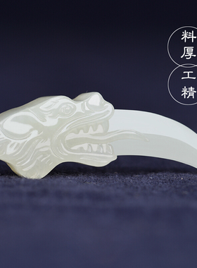 和田复古潮流男女生霸气狼牙吊坠