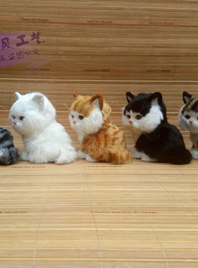 仿真猫咪摆件皮毛工艺品