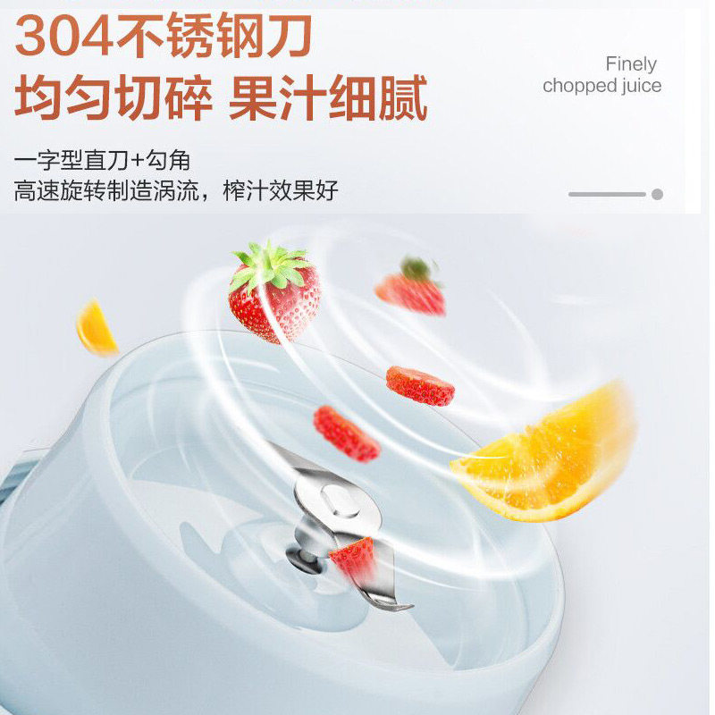 小熊榨汁杯家用小型迷你果汁机 小熊厨房电器榨汁机