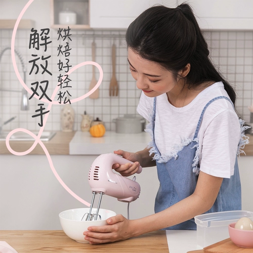 Bear/小熊 Портативная электрическая маленькая кремовая палочка для смешивания для домашнего использования, система хранения