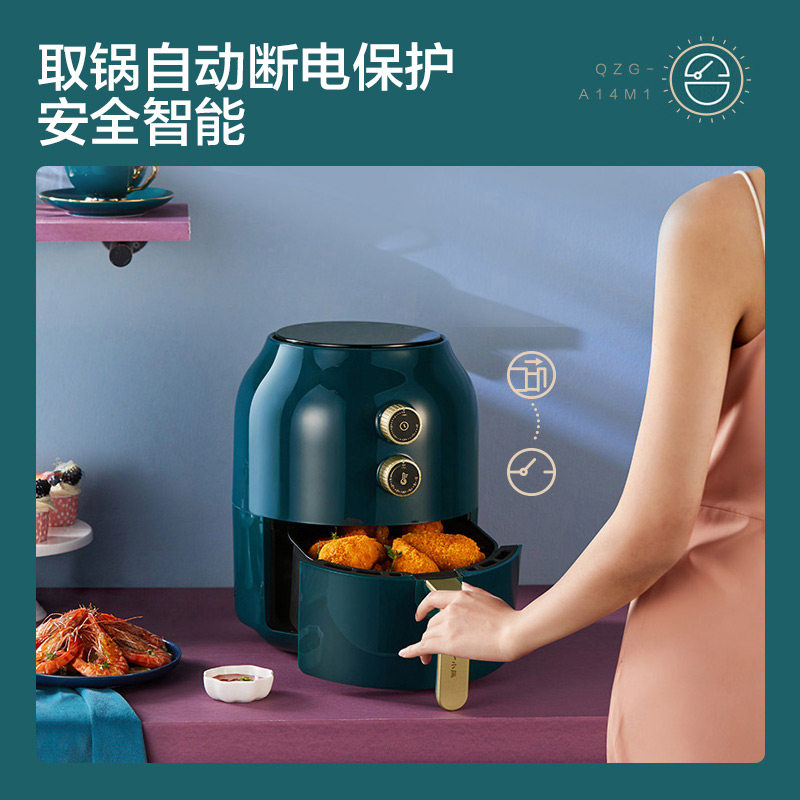 小熊家用多功能新款特价空气炸锅 小熊厨房电器空气炸锅