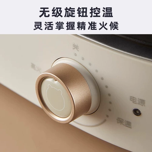 Медведя барбекю в духовке, электрическая плита, можно снять из пекарни для барбекю, барбекю, барбекю, барбекю, барбекю, барбекю, барбекю, барбекю, барбекю, барбекю, барбекю, барбекю, барбекю, барбекю.