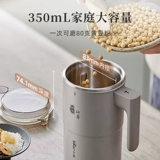 Медвежьи измельчитель визуализация Ультра-жаркая измельчающая стакана для домашнего бобового кофейнеру