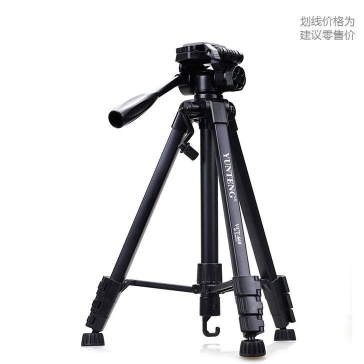 佳能单反相机三脚架60D 600D 70D 650D 700