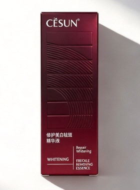 雨彤推荐 淡班体系之步骤二 淡班精华液30ml