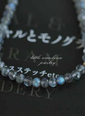 夜的钢琴曲高品质强女切面拉长石