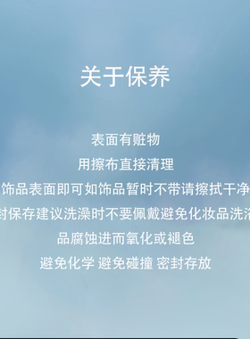 女款白色项链气质女小众轻奢款高级设计感新款不掉色锁骨链