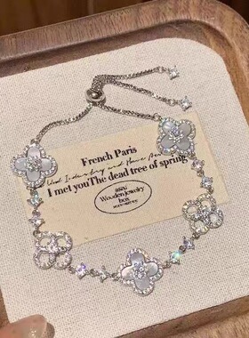 时尚四叶草幸运手链女百搭手链