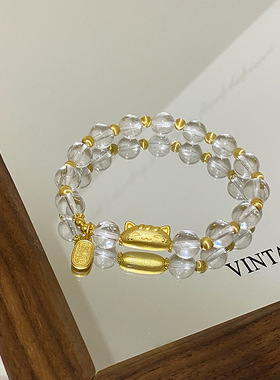 通体纯银天然白水晶法棍猫手链女