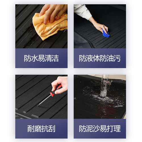 适用于奔驰W221W222 S350 S300 S400S500S600专用橡胶TPE后备箱垫 - 图3