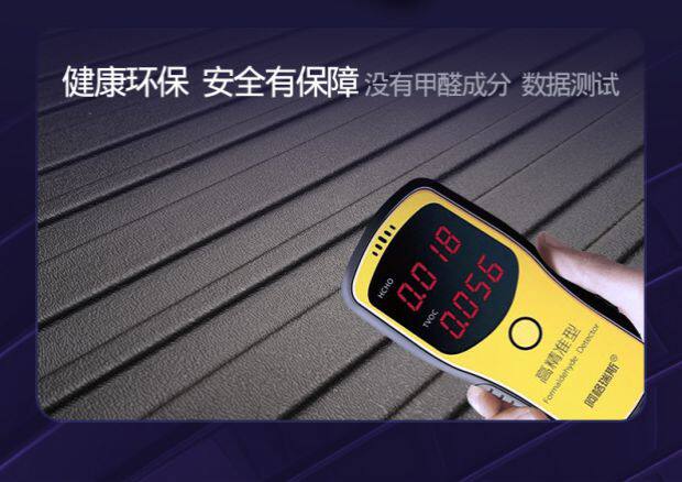 奔驰X164GL300GL350GL400GL450 GL500北京BJ90橡胶TPETPO后备箱垫 - 图1