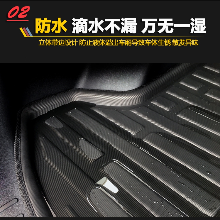 适用于丰田霸道LC95后备箱垫2700普拉多LC95路霸3400专用后备箱垫-图1